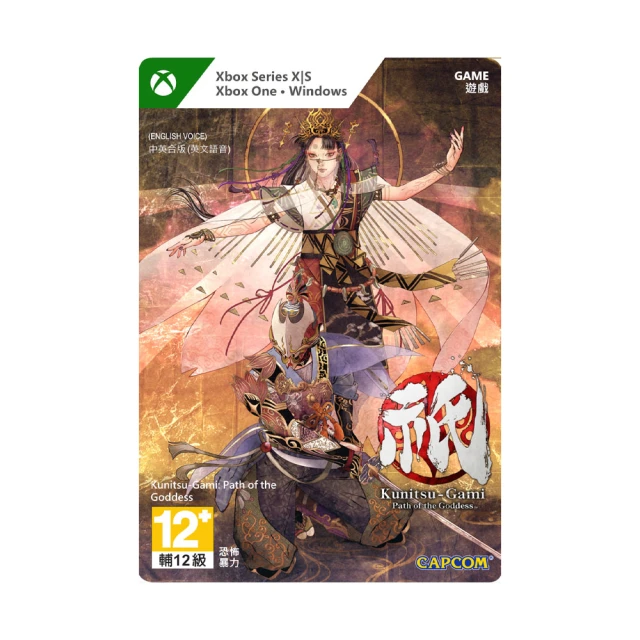 【Microsoft 微軟】女神異聞錄５ 戰略版[下載版](下載版購買後無法退換貨) 歷史價格詳細信息