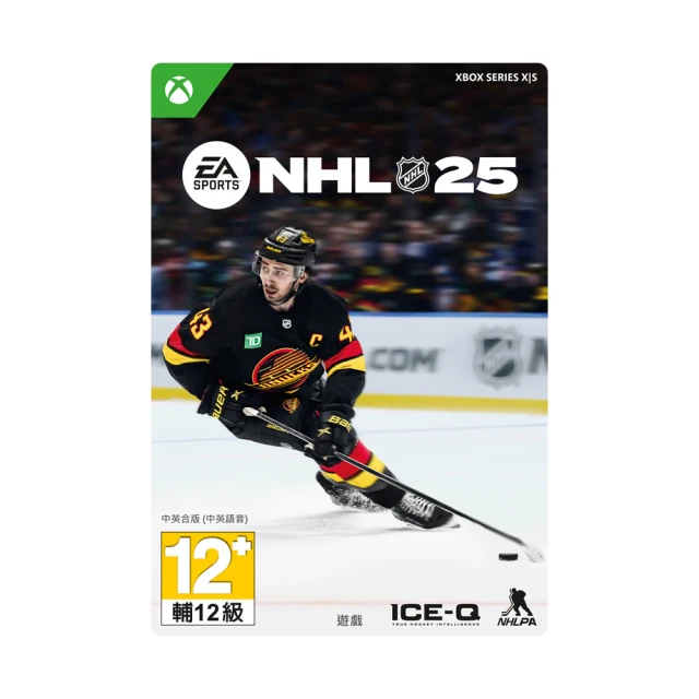 《EA SPORTS™ NHL 24 》標準版 Xbox Series X|S -數位下載版 歷史價格詳細信息