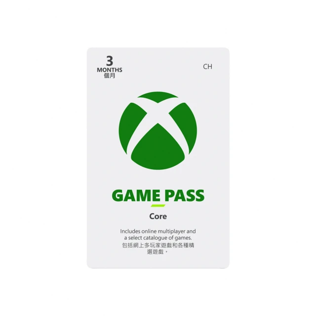 Microsoft 微軟 XBOX Game Pass 終極版 3個月訂閱卡含LiveGold金會員 數位下載版 歷史價格詳細信息