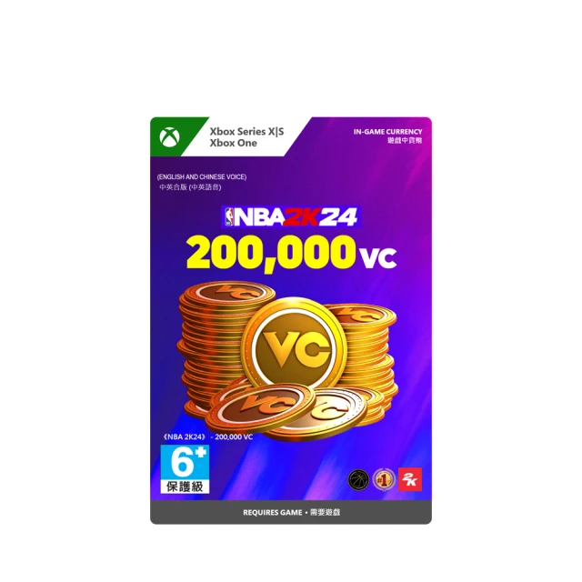 《NBA 2K24 》200,000 遊戲幣 歷史價格詳細信息