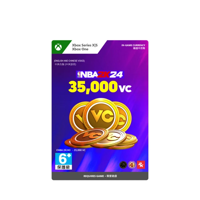 【Microsoft 微軟】《NBA 2K21》_中文下載版 歷史價格詳細信息