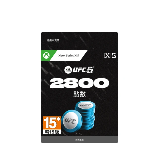 【Microsoft 微軟】《EA SPORTS™ NHL 25》2500 NHL 點數（+500 獎勵）[下載版](下載版購買後無法退換貨) 歷史價格詳細信息