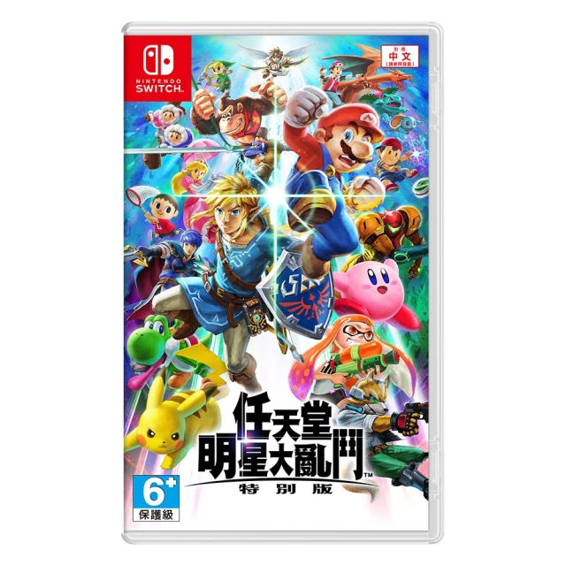 NS 明星大亂鬥 特別版+台灣公司貨 八位堂 GBros 藍芽轉換器 接收器 NGC/Wii Classic【魔力電玩】 歷史價格詳細信息