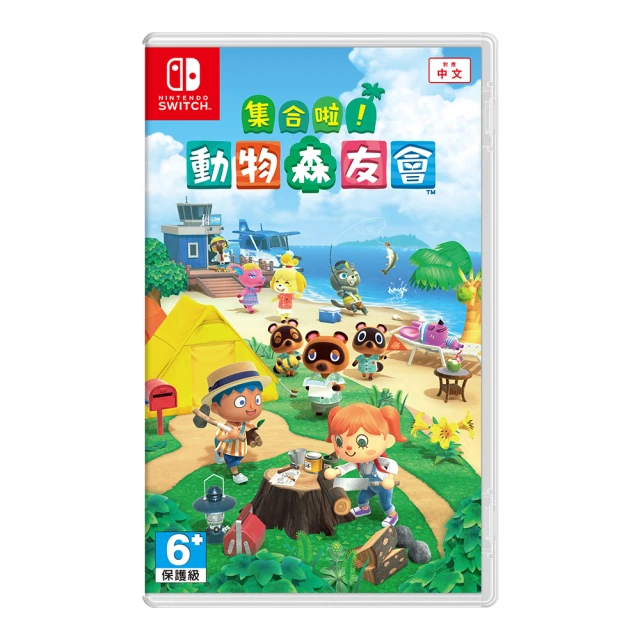 NS 集合啦！動物森友會 快樂家樂園 擴充票 中文版 新增內容DLC【盒裝港區DLC下載序號卡】動森 巧美 打工 歷史價格詳細信息