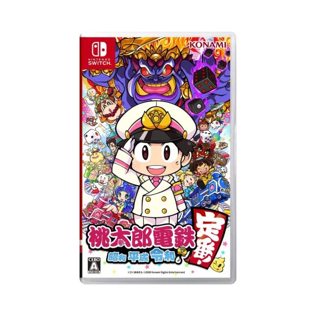 【Nintendo 任天堂】預購25/1/16上市★NS Switch even if TEMPEST 連綴之時的拂曉 限定版(中文版) 歷史價格詳細信息