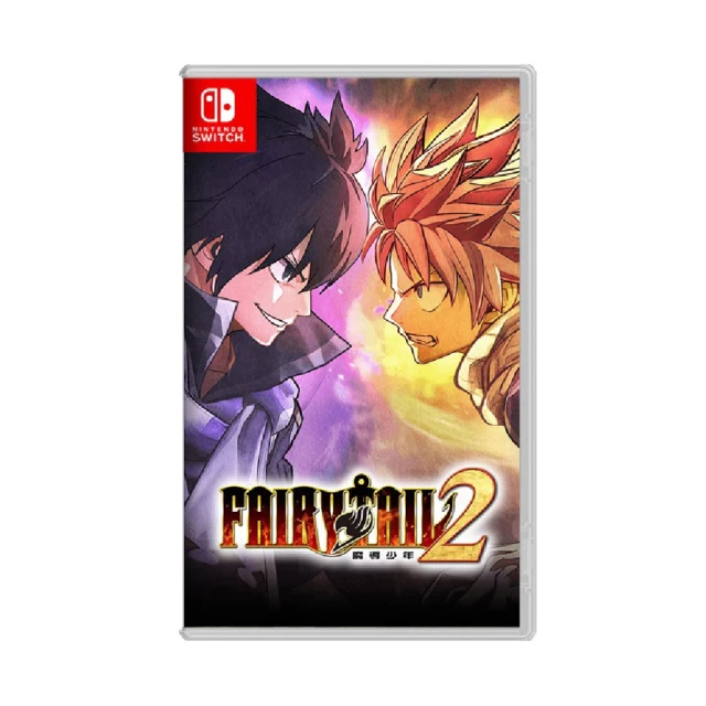 預購 12/12上市【NS原版片】Switch FAIRY TAIL 魔導少年 2 妖精的尾巴2 中文版全新品【星光】 歷史價格詳細信息