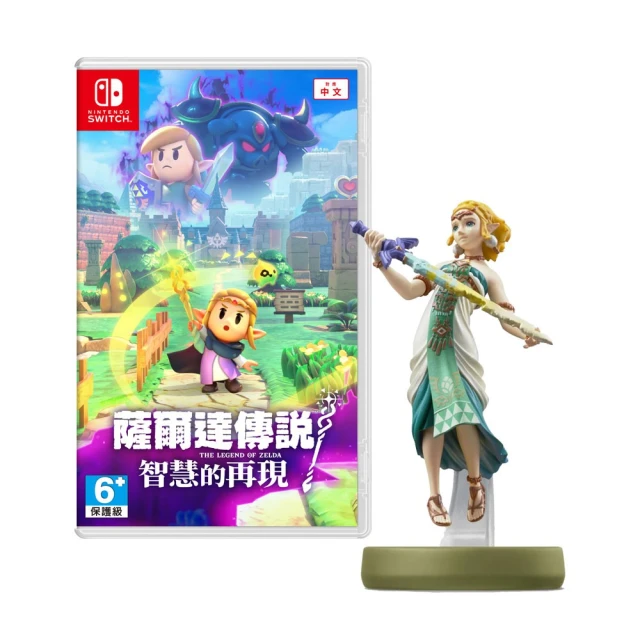 任天堂 NS Amiibo 薩爾達傳說 時之笛 林克 歷史價格詳細信息