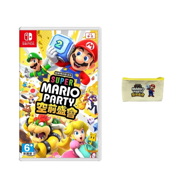 台灣公司貨 Switch 超級瑪利歐派對 空前盛會《中文版》遊戲片 贈特典 歷史價格詳細信息