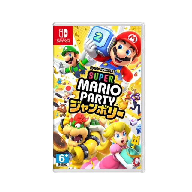 【Nintendo 任天堂】超Q 瑪利歐吊帶褲 硬殼主機收納包 歷史價格詳細信息