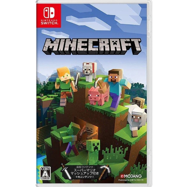 【Nintendo 任天堂】NS Switch Lite 主機 薩爾達傳說海拉魯款(台灣公司貨-保固一年) 歷史價格詳細信息