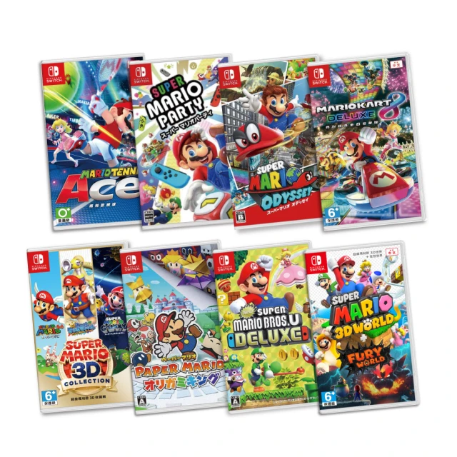 任天堂 Nintendo Switch 瑪利歐 + 瘋狂兔子 王國之戰 中英文美版 [全新現貨] 歷史價格詳細信息