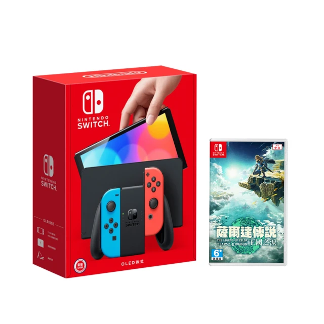 【光明之淚X風】DVD彩色光盤 歷史價格詳細信息