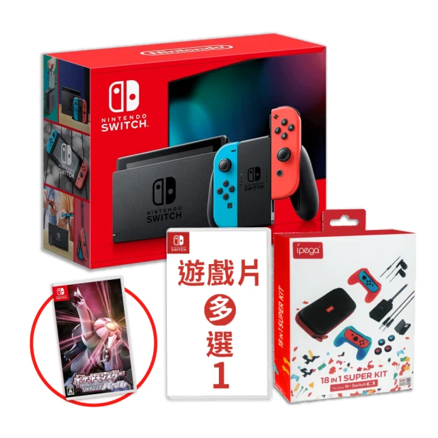 Nintendo 任天堂 Switch 紅藍主機 續航力加強版 繁體中文介面 台灣音域 台灣公司貨 歷史價格詳細信息