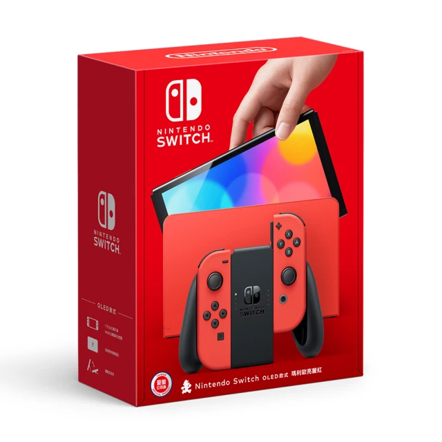 【Nintendo 任天堂】Switch OLED 瑪利歐 亮麗紅主機 台灣公司貨 歷史價格詳細信息