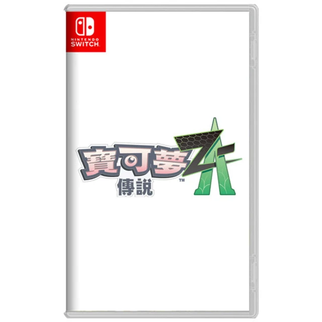 【Nintendo 任天堂】預購25/1/16上市★NS Switch even if TEMPEST 連綴之時的拂曉 限定版(中文版) 歷史價格詳細信息