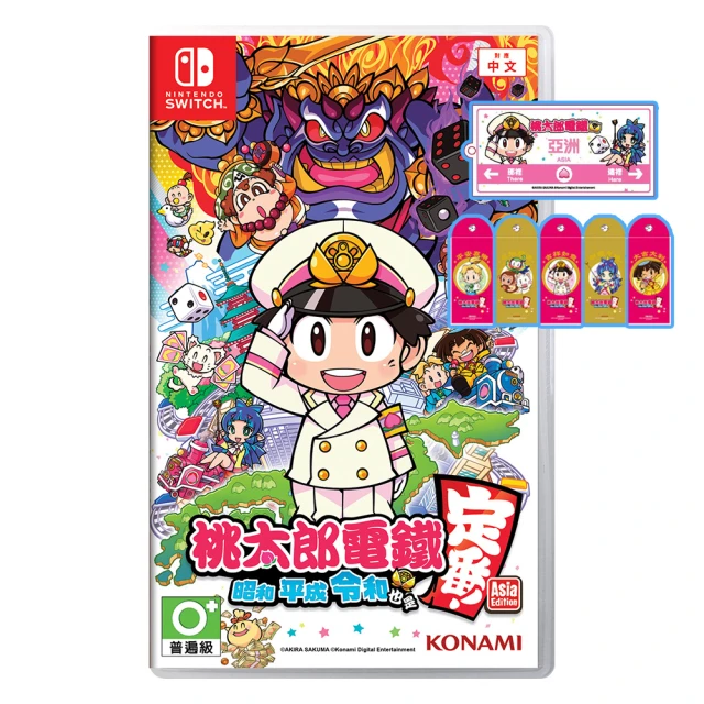 預購 12/12上市【NS原版片】Switch FAIRY TAIL 魔導少年 2 妖精的尾巴2 中文版全新品【星光】 歷史價格詳細信息