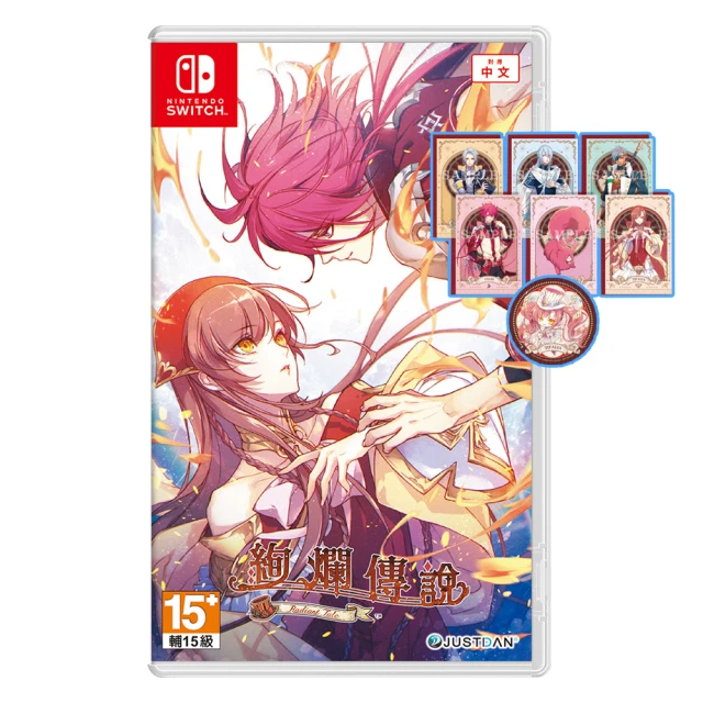 2024年冬季_預購【3朵梅】信義農會比賽茶，清香型比賽茶《非熟茶》好喝，1盒300gx2罐。伴手禮 完售 歷史價格詳細信息