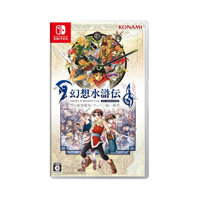 Nintendo 任天堂 Switch 6.2吋 9H 鋼化玻璃螢幕保護貼 歷史價格詳細信息