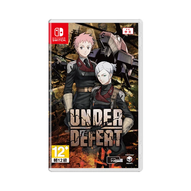 預購 12/12上市【NS原版片】Switch FAIRY TAIL 魔導少年 2 妖精的尾巴2 中文版全新品【星光】 歷史價格詳細信息