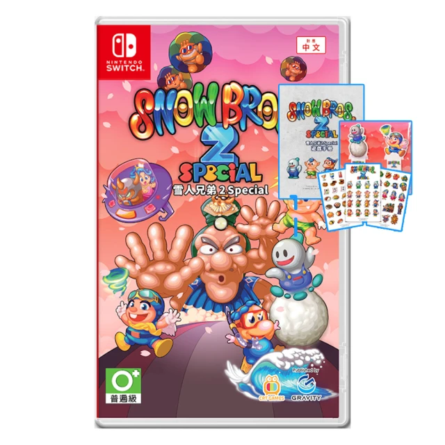 02--13--民國33年裕民銀行伍拾圓-- 歷史價格詳細信息