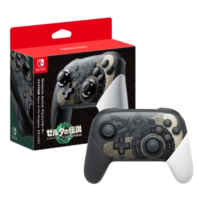 【Nintendo 任天堂】Switch NS 原廠 Joy-Con 充電支架(多用途) 台灣公司貨 歷史價格詳細信息