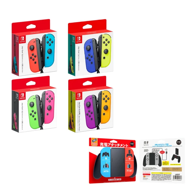 【Nintendo 任天堂】副廠 Switch Joy-Con 貓爪肉球造型搖桿帽(4入/1組) 歷史價格詳細信息