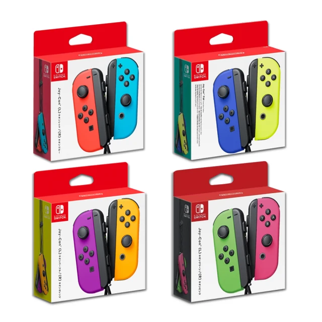 Nintendo 任天堂 Switch Joy-Con 原廠 ZL 搖桿 手把 框架 支架 外按鍵 帶彈簧 歷史價格詳細信息