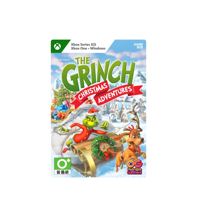 《鬼靈精：聖誕節大冒險》 歷史價格詳細信息