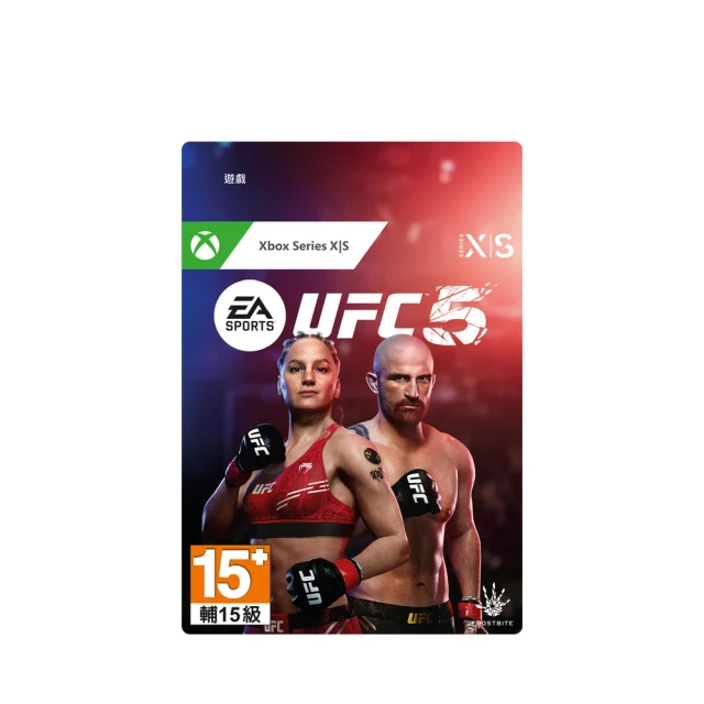 《EA SPORTS UFC 5 》- 豪華版 歷史價格詳細信息