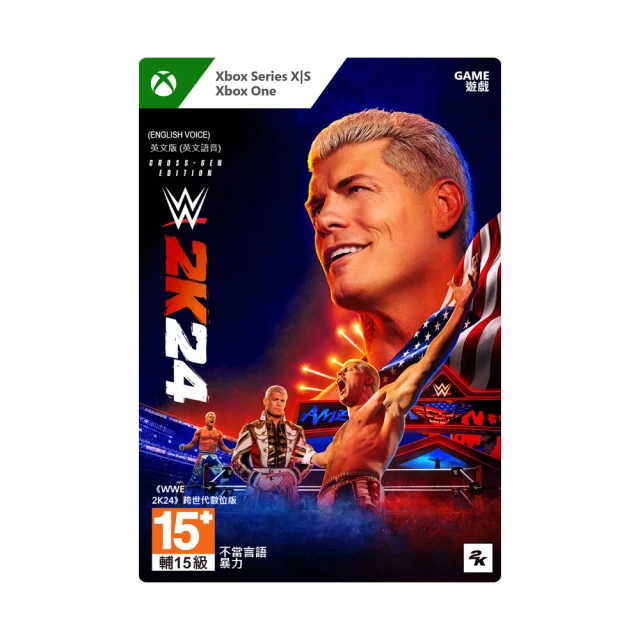 【Microsoft 微軟】WWE 2K殺戮戰場-數位豪華版-中文版-下載版 歷史價格詳細信息