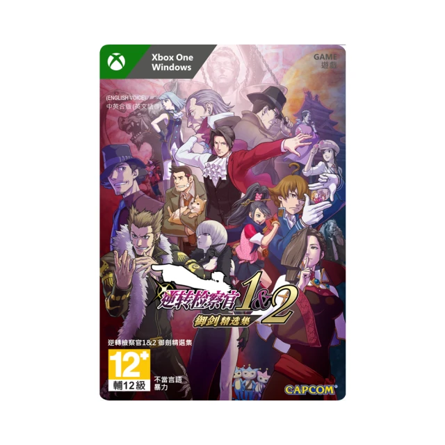 逆轉無力感的情緒修護工具：結合榮格心理學與情緒行為療法，根除過去傷害、[79折] TAAZE讀冊生活 歷史價格詳細信息