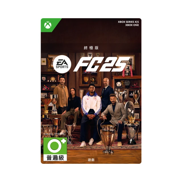 【Microsoft 微軟】EA SPORTS FC 24[標準下載版](下載版購買後無法退換貨) 歷史價格詳細信息