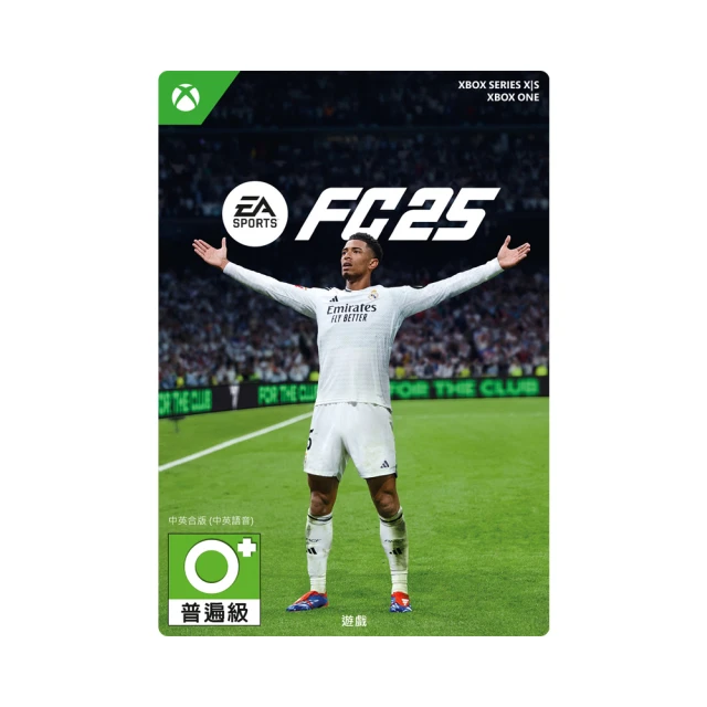 【Microsoft 微軟】EA SPORTS FC 24[標準下載版](下載版購買後無法退換貨) 歷史價格詳細信息