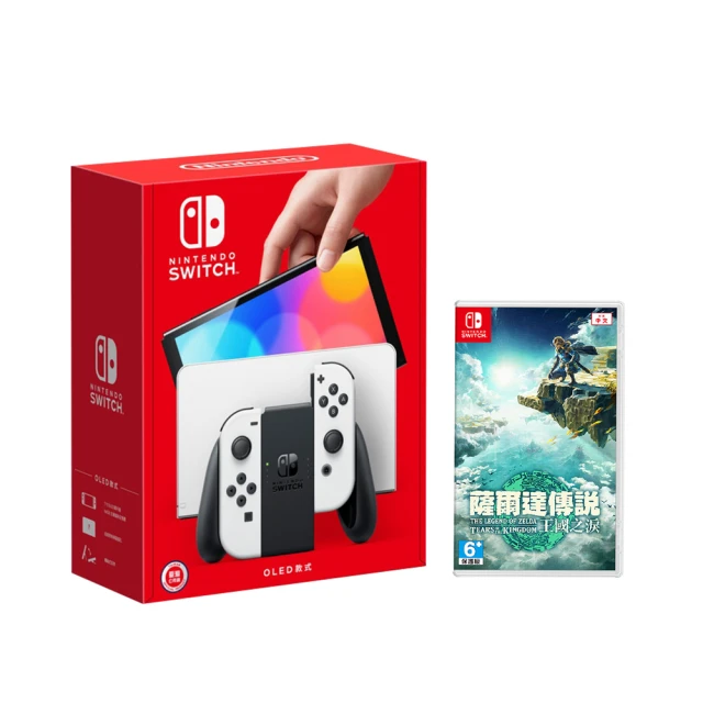 任天堂 Switch 9H 主機螢幕 玻璃貼 保護貼 OLED款 lite款 另有保護套裝組合【波波電玩】 歷史價格詳細信息