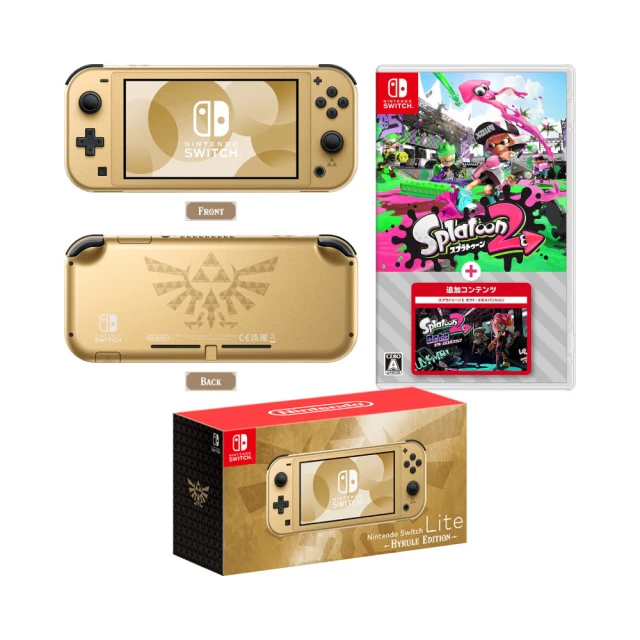 Switch lite 斯普拉頓3 漆彈3  硬殼拉鍊收納包 9月【預購】【GAME休閒館】 歷史價格詳細信息