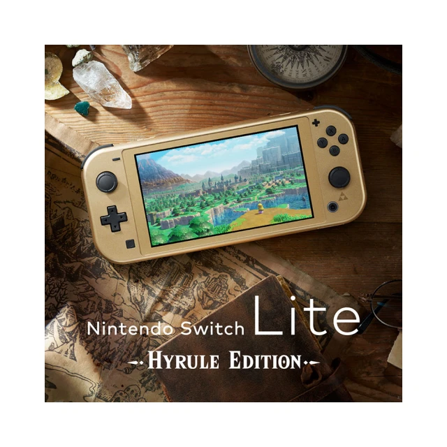 【Nintendo 任天堂】Switch Lite 海拉魯特仕機x原廠JOY-CONx原廠防撞包Lite 台灣公司貨 歷史價格詳細信息