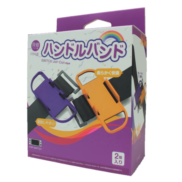 良值Switch/Oled遊戲卡帶收納Bag可妝6張遊戲卡防摔抗壓便攜BagL973 歷史價格詳細信息