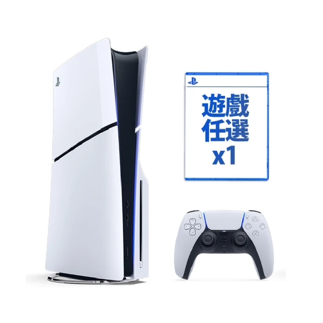 【SONY 索尼】New PS5 光碟版主機(PS5 Slim)+PS VR2《地平線 山之呼喚》組合包 歷史價格詳細信息
