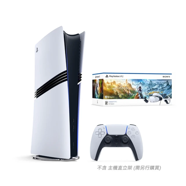 PS5/VR2主機頂置VR支架+手柄/耳機掛架+一出二磁吸充電線套裝配件 歷史價格詳細信息
