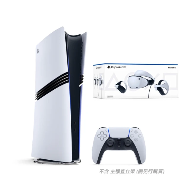 PS5/VR2主機頂置VR支架+手柄/耳機掛架+一出二磁吸充電線套裝配件 歷史價格詳細信息