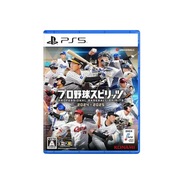 【SONY 索尼】PS5 野狼行動回歸：首戰 解救版 Operation Wolf Returns(中英日文美版 支援VR2) 歷史價格詳細信息