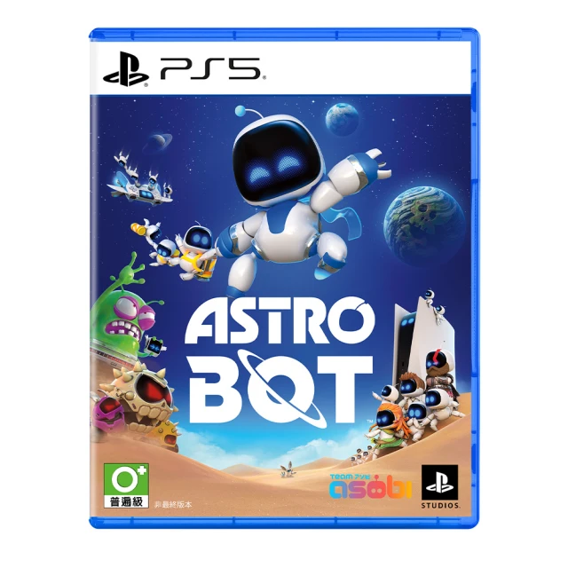【SONY 索尼】PS5 太空戰士7 緊急核心 核心危機 HD重製版 最終幻想(中文版) 歷史價格詳細信息