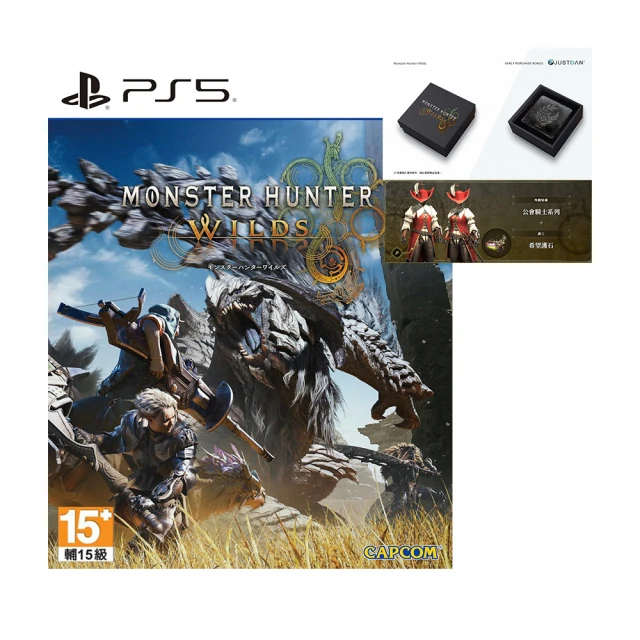 【SONY 索尼】預購2025/1/16發售★PS5 黑神話：悟空 Black Myth: Wukong(中文豪華版) 歷史價格詳細信息