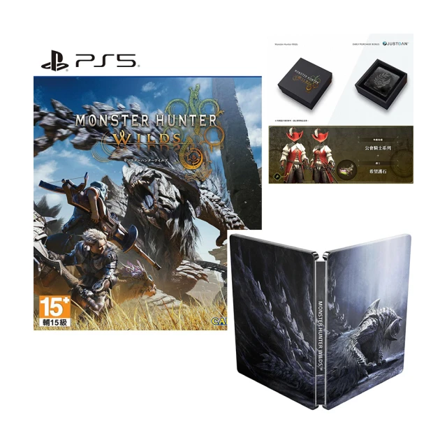 【SONY 索尼】預購2025/1/16發售★PS5 黑神話：悟空 Black Myth: Wukong(中文豪華版) 歷史價格詳細信息