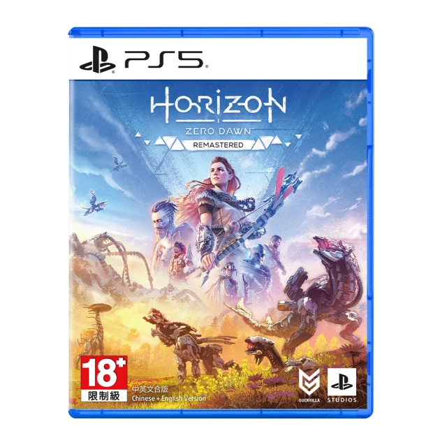 SONY PS5 地平線：西方禁地《中文版》現貨 廠商直送 歷史價格詳細信息