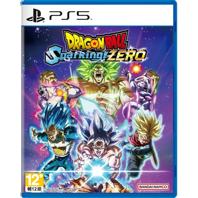 PS5《 七龍珠 電光炸裂！ZERO 》中文一般版 歷史價格詳細信息