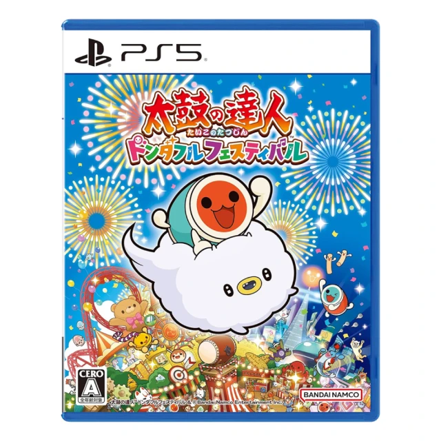 【SONY 索尼】PS5 太空戰士7 緊急核心 核心危機 HD重製版 最終幻想(中文版) 歷史價格詳細信息