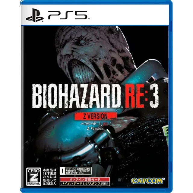 【SONY 索尼】PS5 惡魔靈魂 重製版(台灣公司貨-中文版) 歷史價格詳細信息