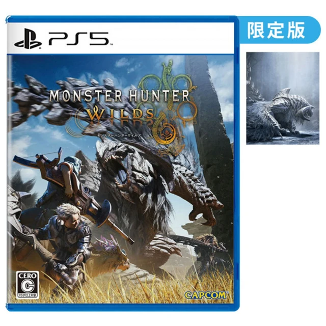 【SONY 索尼】預購2025/1/16發售★PS5 黑神話：悟空 Black Myth: Wukong(中文豪華版) 歷史價格詳細信息