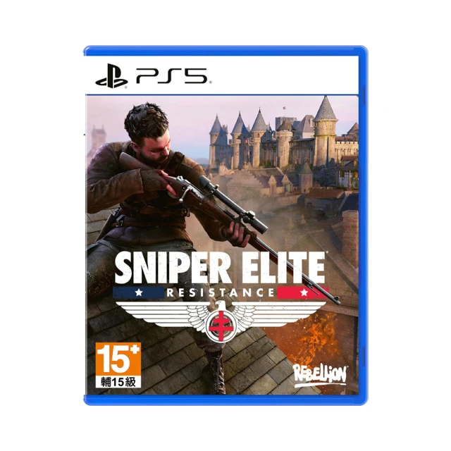 【SONY 索尼】預購25/1/16上市★PS5 奇異賢伴 愛達之歌 豪華版(中文版 連線多人遊戲) 歷史價格詳細信息